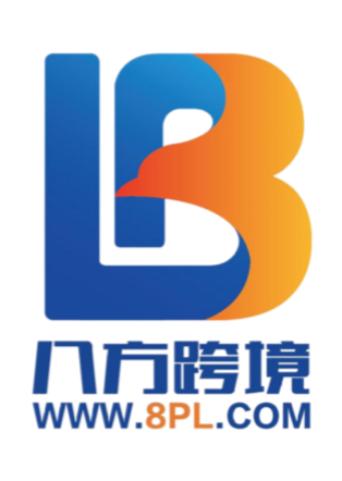 八方跨境