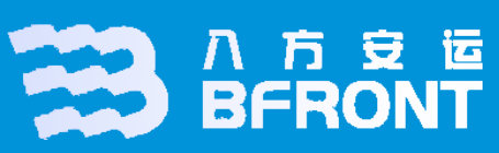 八方安运